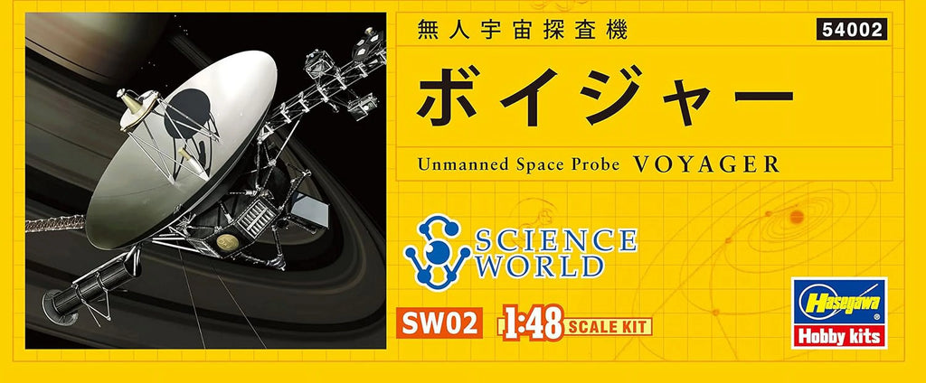 Plastic Models D6147