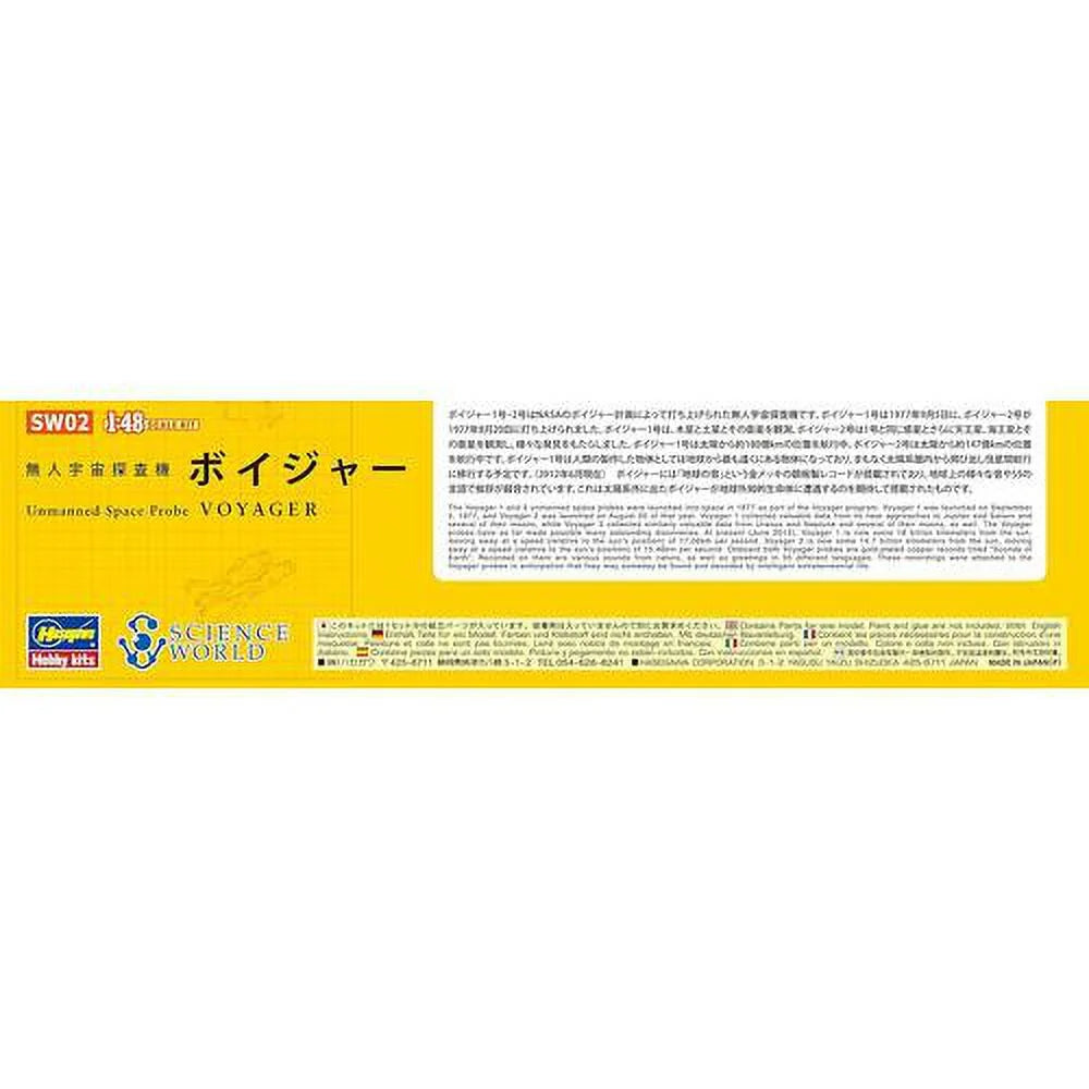 Plastic Models D6147