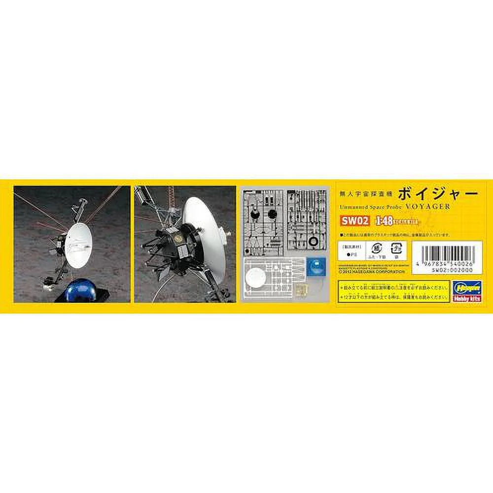 Plastic Models D6147